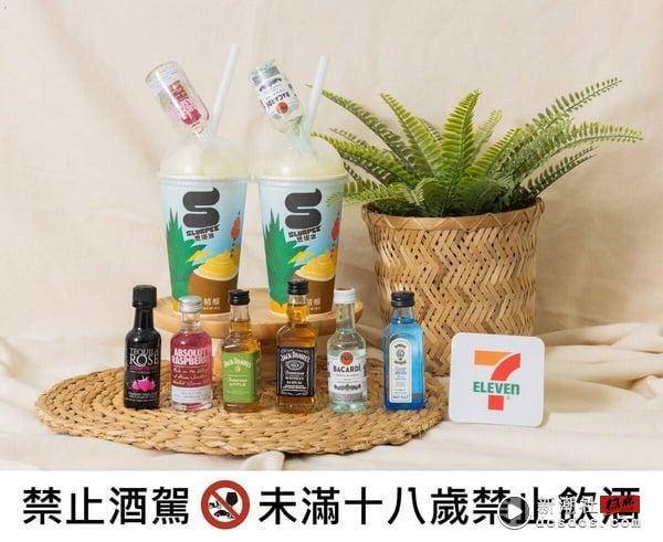 7-11“夏季话题美食”登场！台虎凤梨椰椰思乐冰、泰奶生乳卷、丑比头白桃铜锣烧超欠吃 最新 图2张