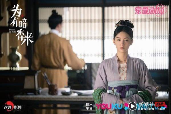 6位“用演技翻转烂口碑”电视剧女星！《墨雨云间》吴谨言演技不雷了，唐嫣口碑超越杨幂 娱乐 图7张