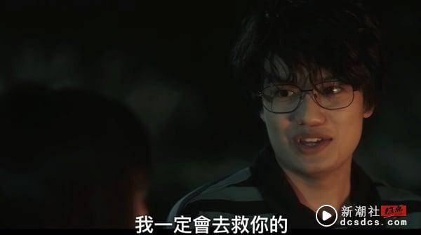 Netflix《谁是被害者2》6个剧情秘密！方毅任&徐海茵吵架呼应初相遇，“止吐剂”藏暗示 娱乐 图6张