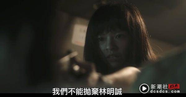 Netflix《谁是被害者2》6个剧情秘密！方毅任&徐海茵吵架呼应初相遇，“止吐剂”藏暗示 娱乐 图8张