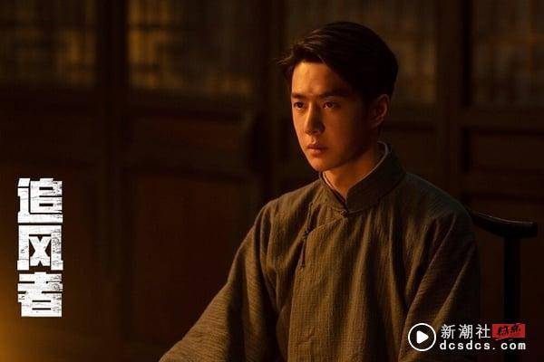 电视剧《追风者》剧情、结局10大看点：王一博演技亮眼，第二季允诺开拍？ 娱乐 图4张