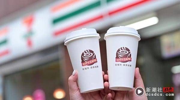 7-11“Hello Kitty热气球周边”可爱登场！Kitty现身台东热气球，再推咖啡买一送一优惠 最新 图5张