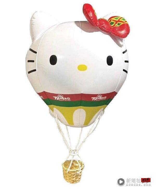 7-11“Hello Kitty热气球周边”可爱登场！Kitty现身台东热气球，再推咖啡买一送一优惠 最新 图4张