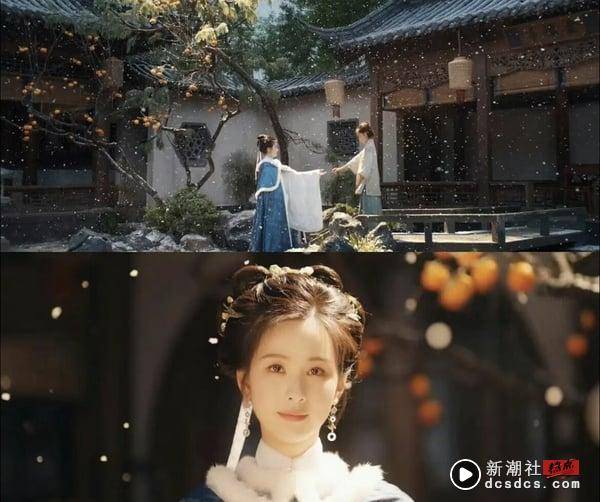 《贵女》剧情五大看点＆角色介绍：陈都灵、辛云来先婚后爱，和《墨雨云间》同作者！ 娱乐 图6张