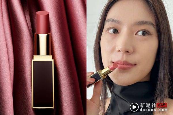 黄皮必收“伪素颜唇膏”推荐！YSL、兰蔻又美又嫩，这款深唇可驾驭，不病气、一秒显嫩 最新 图5张