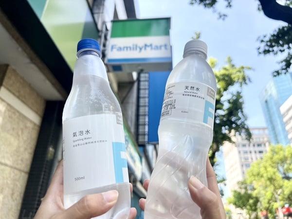 比买一送一强！全家“随买跨店取”周年庆：霜淇淋买2送2、气泡水买一送一、茶叶蛋优惠 最新 图3张