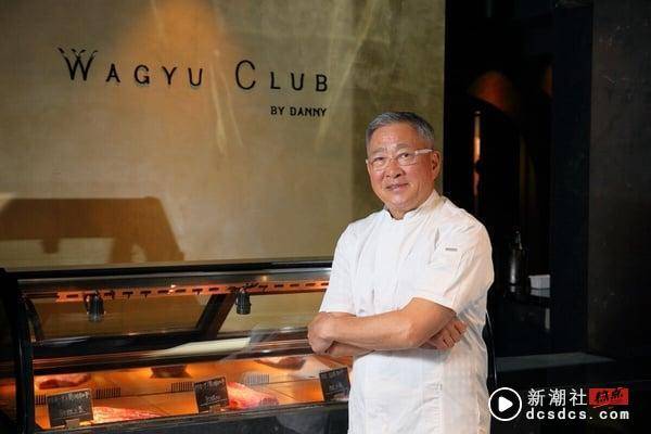 台北烧肉推荐！牛排教父开出“WAGYU CLUB”，和牛烧肉套餐2500起开吃，即日起开放订位 最新 图2张