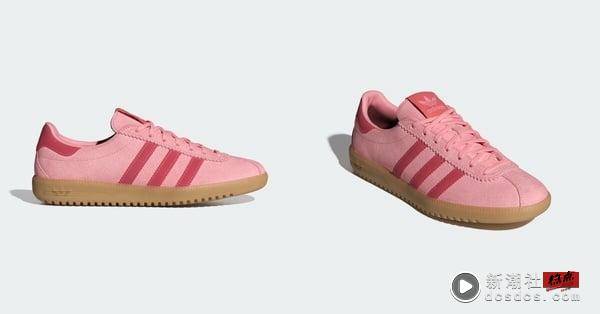 IG爆红“DIY球鞋”哪体验？adidas Originals Samba、GAZELLE夏日新色配珍珠蝴蝶结太Q 时尚 图12张