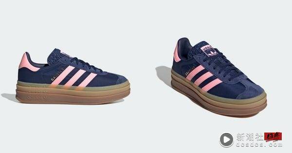 IG爆红“DIY球鞋”哪体验？adidas Originals Samba、GAZELLE夏日新色配珍珠蝴蝶结太Q 时尚 图15张