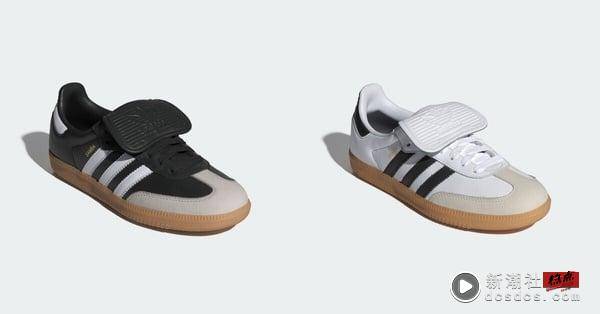 IG爆红“DIY球鞋”哪体验？adidas Originals Samba、GAZELLE夏日新色配珍珠蝴蝶结太Q 时尚 图17张