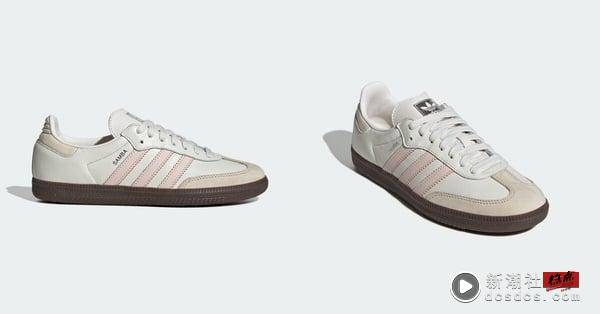 IG爆红“DIY球鞋”哪体验？adidas Originals Samba、GAZELLE夏日新色配珍珠蝴蝶结太Q 时尚 图18张