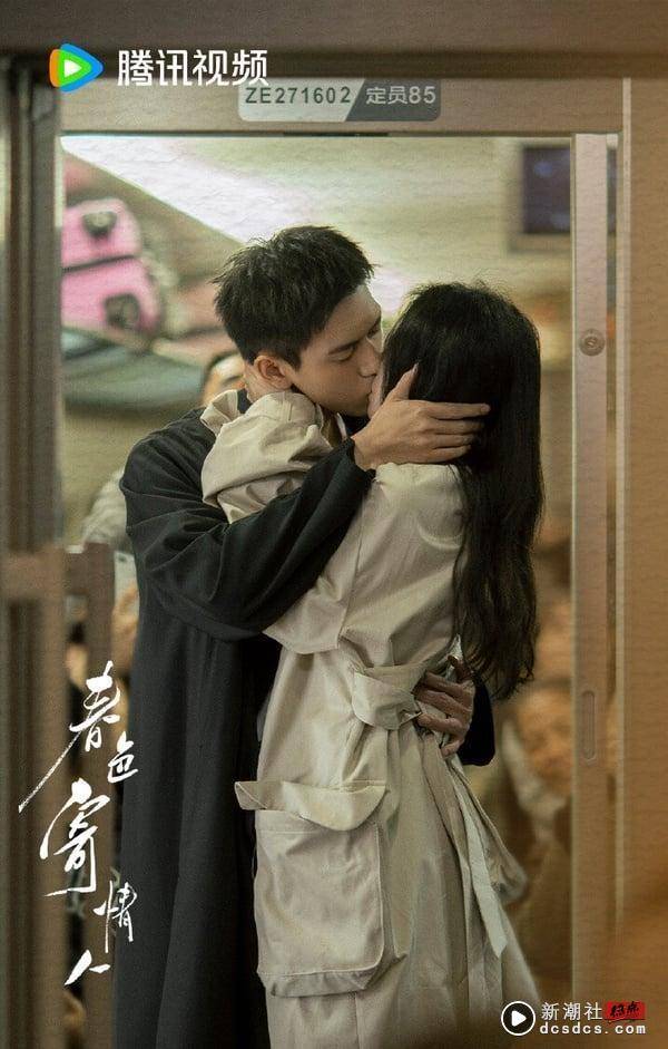 10部Netflix没播但“错过可惜”电视剧!《你比星光美丽》《惜花芷》好看，第十部真的上瘾 娱乐 图9张