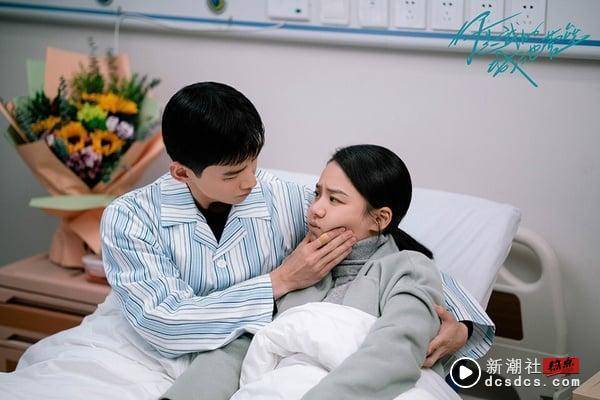 网评10部“第一集就好看”甜宠电视剧！《你比星光美丽》无冷场，最后一部再十年依然经典 娱乐 图4张