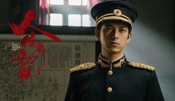 《庆余年》太子塌房恐连累《蜀锦人家》！网评最可惜的积压电视剧TOP10，这部最惨压了8年 娱乐 图15张