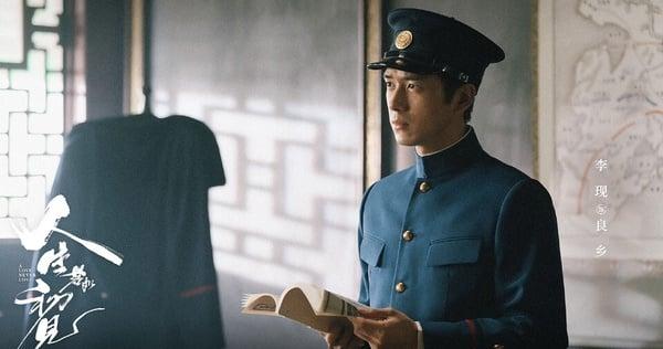 《庆余年》太子塌房恐连累《蜀锦人家》！网评最可惜的积压电视剧TOP10，这部最惨压了8年 娱乐 图16张