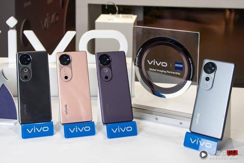 告五人放话买40支手机宠粉！世界巡演必备vivo V40，蔡司镜头+AI柔光环怎么拍都好看！ 娱乐 图7张