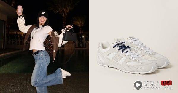 BLACKPINK近期带火球鞋整理：Lisa成最强女鞋头，New Balance“这款”出镜率最高！ 时尚 图5张