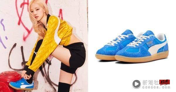 BLACKPINK近期带火球鞋整理：Lisa成最强女鞋头，New Balance“这款”出镜率最高！ 时尚 图9张