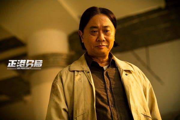 Netflix《正港分局》剧情8个彩蛋！“59487”一堆谐音梗，《想见你》怎变“想放手”了 娱乐 图1张