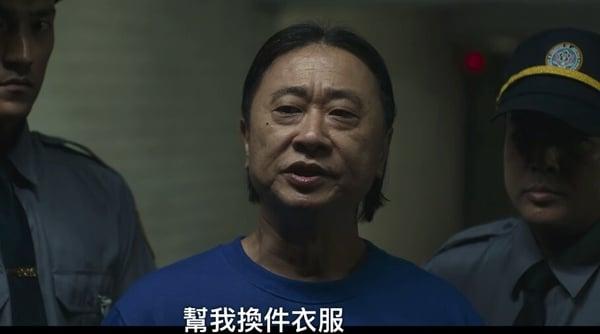 Netflix《正港分局》剧情8个彩蛋！“59487”一堆谐音梗，《想见你》怎变“想放手”了 娱乐 图3张