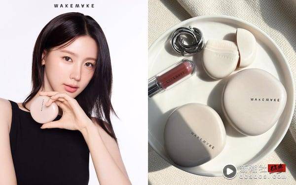 Olive Young 热门彩妆新品推荐：Wakemake水润光泽粉底膏、Dasique超可爱两用爱心唇泥 最新 图2张