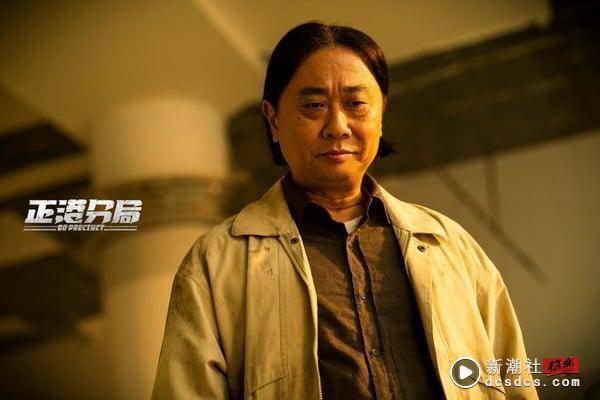 八月热播6部中国台湾电视剧追哪部？许光汉主演Netflix《正港分局》评价两极，《听海涌》神剧必追 娱乐 图4张