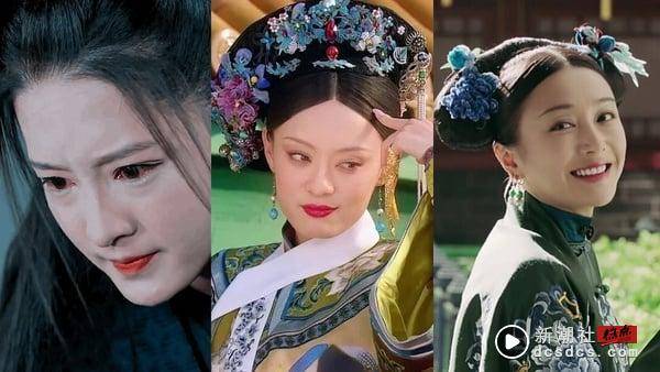 9位“眼技”超强电视剧女神！孙俪靠眼神黑化，李沁“眼神杀”绝美，周迅眼神满满故事感 娱乐 图1张