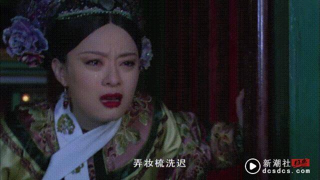 9位“眼技”超强电视剧女神！孙俪靠眼神黑化，李沁“眼神杀”绝美，周迅眼神满满故事感 娱乐 图5张