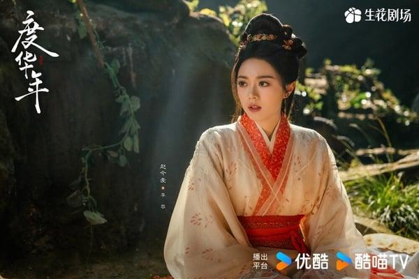 八月古装剧9位古装女神！《柳舟记》王楚然绝美、《长乐曲》邓恩熙甜，她却被女配艳压 娱乐 图20张