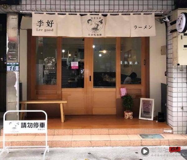 松江南京平价美食推荐：铜板价义大利面、高CP值早午餐，叉烧糖心蛋拉面竟只要百元价！ 最新 图3张