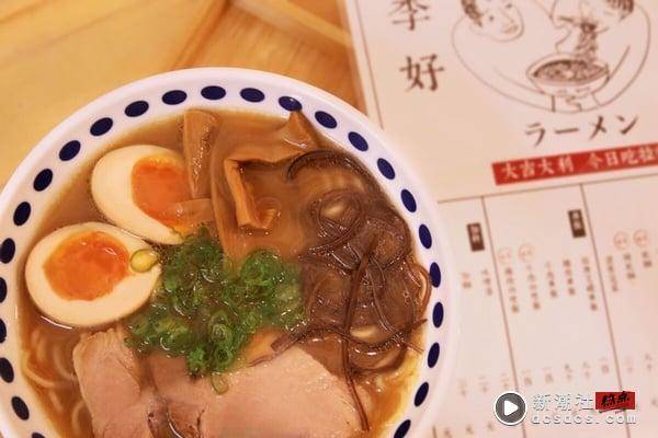 松江南京平价美食推荐：铜板价义大利面、高CP值早午餐，叉烧糖心蛋拉面竟只要百元价！ 最新 图4张