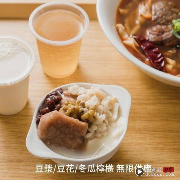 松江南京平价美食推荐：铜板价义大利面、高CP值早午餐，叉烧糖心蛋拉面竟只要百元价！ 最新 图8张