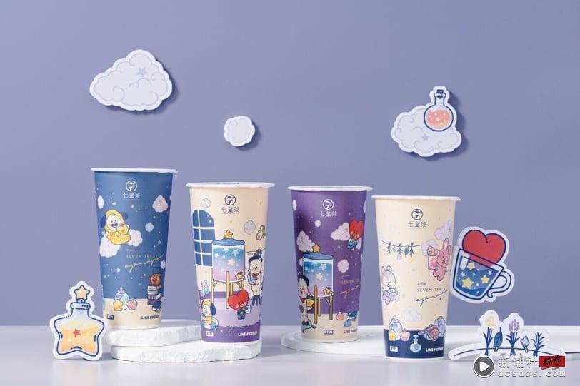 BT21软萌势力攻占手摇圈！七盏茶4款魔法特调解暑巨降温，限量周边缺货预感，快抢 最新 图1张