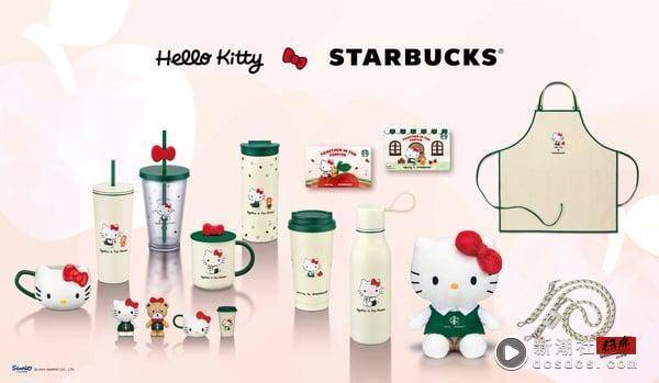 星巴克送Hello Kitty杯缘子！星巴克联名Hello Kitty推马克杯、蝴蝶结水杯、Kitty玩偶 最新 图2张