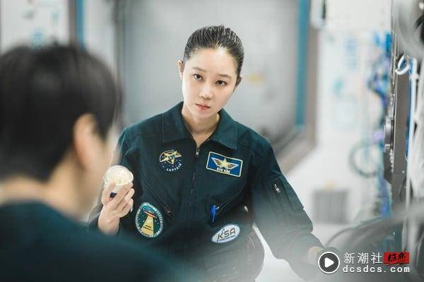 《问星星吧》剧情看点+角色介绍：孔晓振时隔6年回归，与妇产科医生李敏镐擦出爱火！ 娱乐 图10张