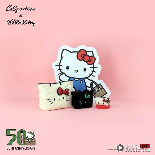 再度联手三丽鸥！LeSportsac X Hello Kitty联名系列一次看：立体蝴蝶结化妆包太萌！ 时尚 图1张