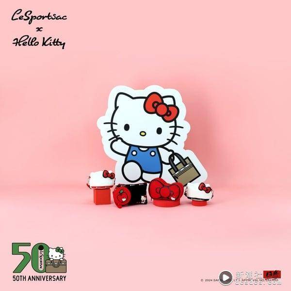 再度联手三丽鸥！LeSportsac X Hello Kitty联名系列一次看：立体蝴蝶结化妆包太萌！ 时尚 图2张