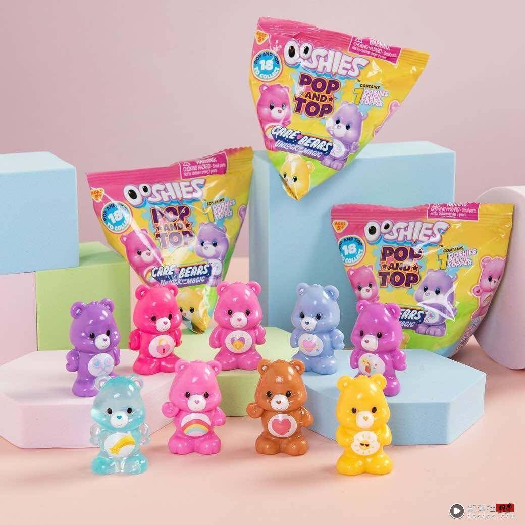 7-11“Care Bears爱心小熊”盲盒开抽！再推3款玛利欧小汽车、三丽鸥甜点抓抓机盲盒 最新 图3张