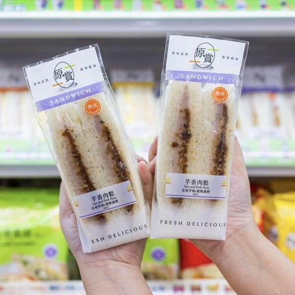 7-11“话题新品”推荐：芋泥肉松嫩蛋卷饼、芋泥玫瑰塔超欠吃，再推平价牛排经典套餐！ 最新 图4张