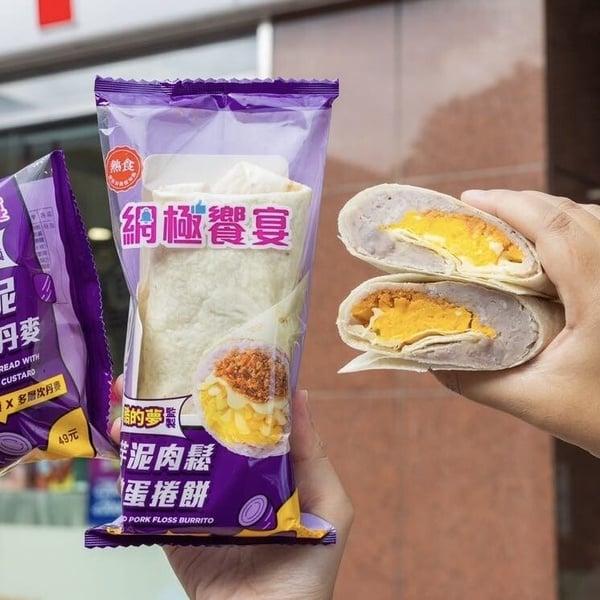 7-11“话题新品”推荐：芋泥肉松嫩蛋卷饼、芋泥玫瑰塔超欠吃，再推平价牛排经典套餐！ 最新 图2张