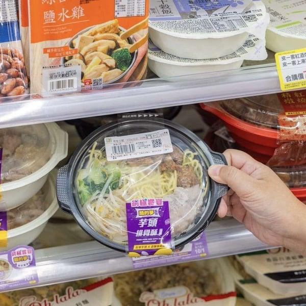 7-11“话题新品”推荐：芋泥肉松嫩蛋卷饼、芋泥玫瑰塔超欠吃，再推平价牛排经典套餐！ 最新 图3张