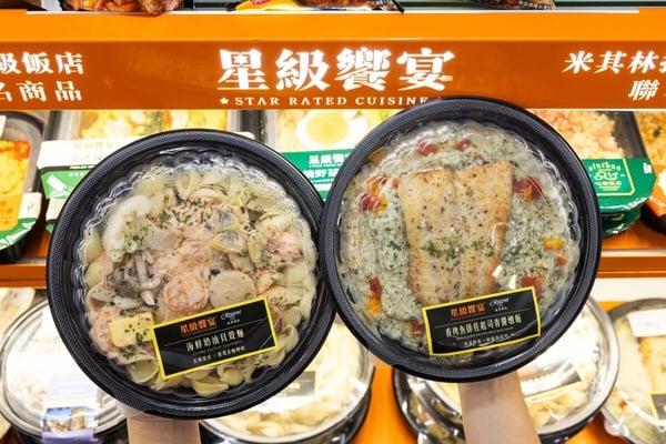 7-11“话题新品”推荐：芋泥肉松嫩蛋卷饼、芋泥玫瑰塔超欠吃，再推平价牛排经典套餐！ 最新 图10张