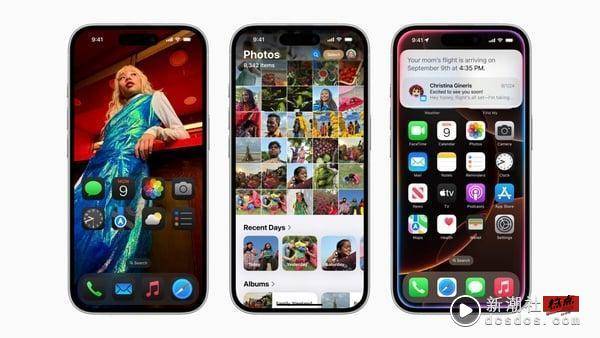 iOS18“全新功能、ai支援机型、灾情整理”懒人包：App上锁隐藏、防晕车模式超贴心！ 最新 图1张