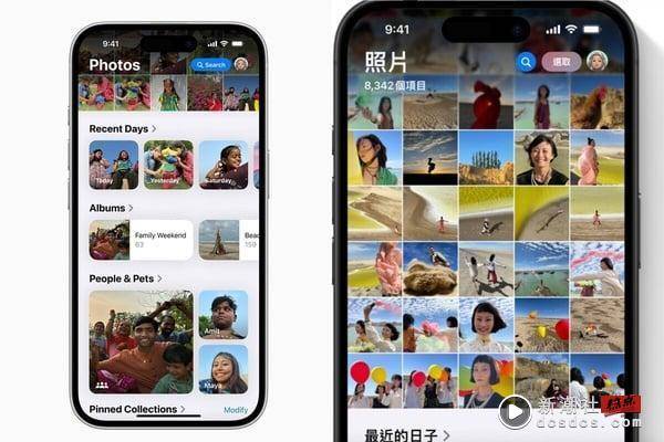 iOS18“全新功能、ai支援机型、灾情整理”懒人包：App上锁隐藏、防晕车模式超贴心！ 最新 图14张