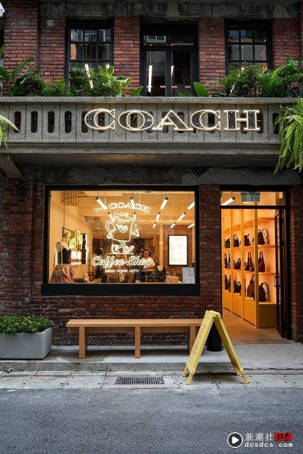 咖啡控必去！中国台湾首家“The COACH Coffee Shop”在中山，冠军鲜奶茶必喝再推千层派 最新 图1张