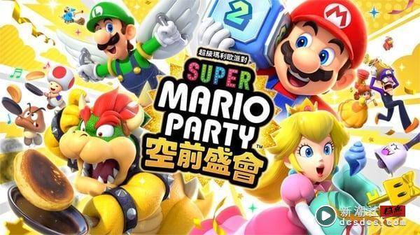 中国台湾就有！中国台湾首间“任天堂Nintendo专卖店”明年“这里”开幕，先逛玛利欧快闪店 最新 图7张