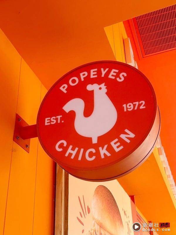 炸鸡优惠！炸鸡专卖“Popeyes”二店插旗大安，招牌炸鸡、汉堡必吃再推开幕优惠免费吃 最新 图1张