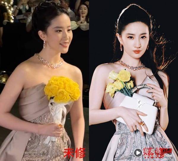 2024时尚盛典15位电视剧女神造型!《玫瑰的故事》刘亦菲美翻，虞书欣进步，换赵露思被嘲? 娱乐 图1张