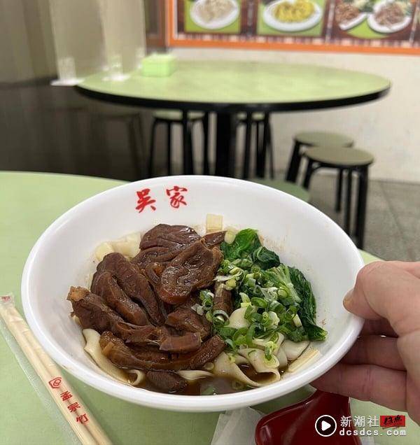 《黑白大厨》白种元推荐14大中国台湾美食：叶家肉粥、吴家牛肉面给过，钦点卤肉饭是这家！ 最新 图3张