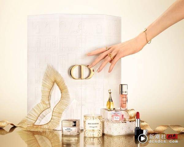 太想要！2024梦幻“圣诞倒数月历”推荐，DIOR、YSL美度破表，Jo Malone London必收 最新 图1张